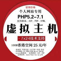 Hong Kong Space 25th Year Space Free Filing