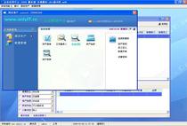 Fixed asset equipment management software runs locally without installing stand-alone mode access database r2a5.