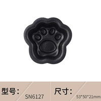 SN6127-CAT CLAW MODEL