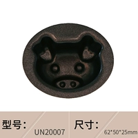 Модель UN20007-PIG