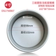 4 -INCH LIVE BOOTH PRECITAL ЭКОНОМИЧЕСКАЯ ДОСТУПАНАЯ МОДЕЛИ DS1750067
