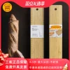 Товары от 三能器具精品店