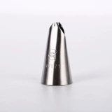 三能 Торт из рта лука, украсьте рот, листья костей, лили.
