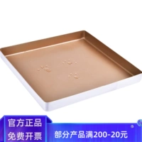 Санэненг -квадратная выпечка 28 см. Deepen Non -Pytky Cleack Baking Plom