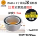 8 -INCHINCH ANODE SOLID BASE увеличивается