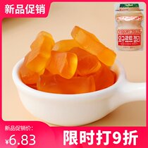 South Korea imported Lotte sour milk lactic acid bacteria gummy QQ sugar Net Red childrens leisure snacks rubber candy 50g