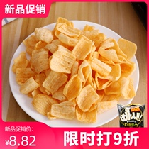 South Korea imported Net red recommended Haitai shrimp slices rich fresh shrimp flavor potato chips crispy snacks snack snacks snack food