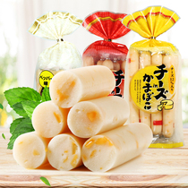 Japan imported snacks Childrens cheddar cheese Deep sea ready-to-eat cod meat sausage Seafood fresh snacks Small fish sausage