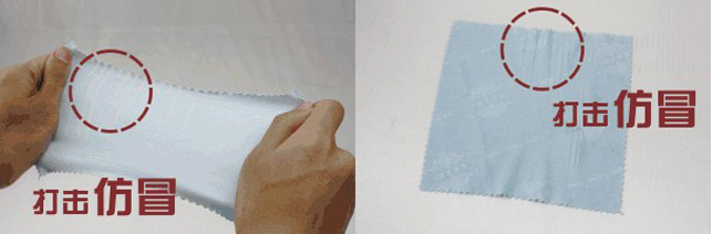 Etui à lunettes - Ref 1248621 Image 5