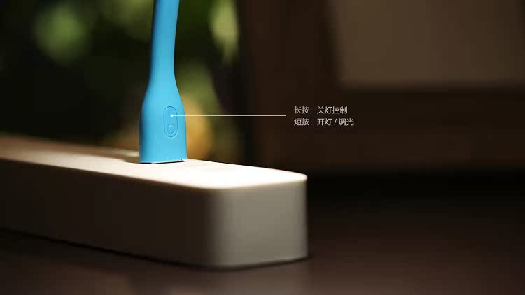 Lampe USB - Ref 375971 Image 19
