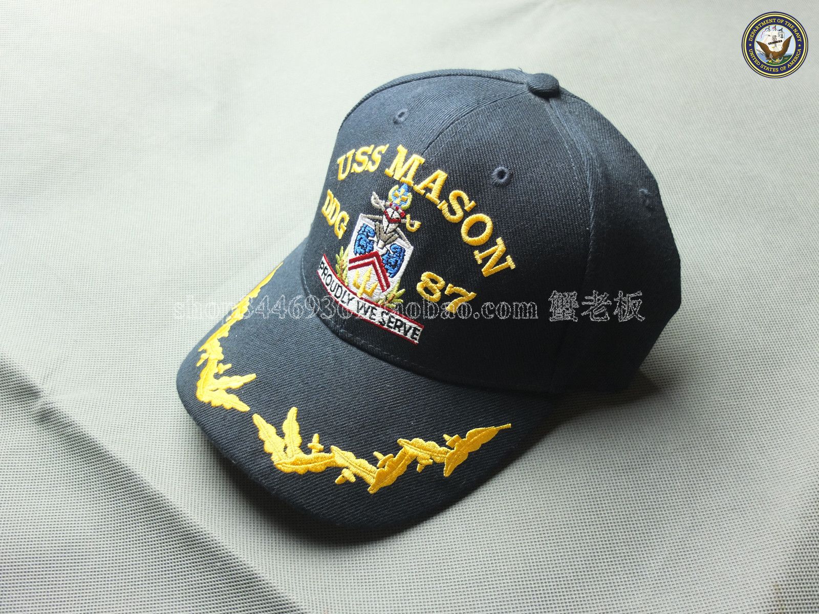 US NAVY US Navy Burke class guided-missile destroyer DDG-87 Mason's baseball cap