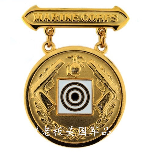 USMC U.S. Marine Corps Shooting Corps Medal National Class Pistol Gold and Silver Tricolor