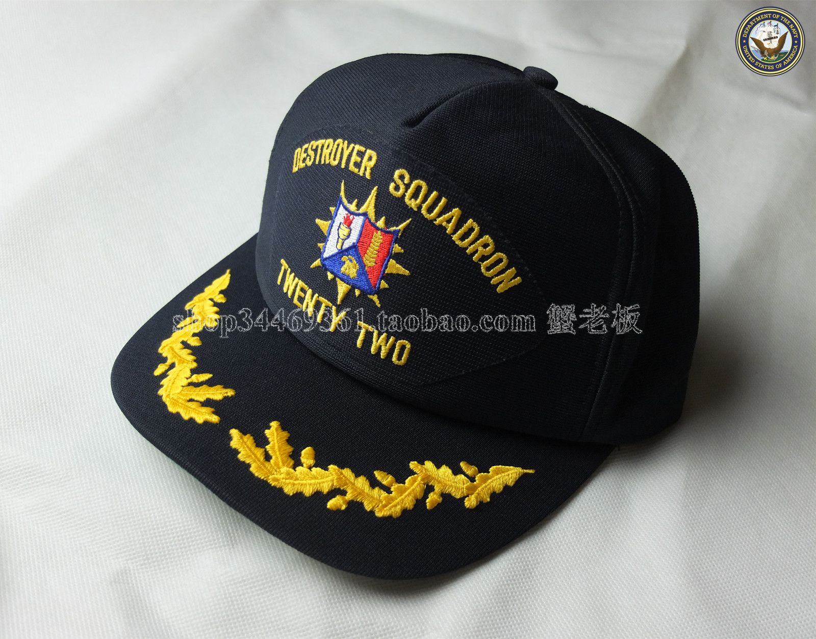 US NAVY US Navy destroyer 22 squadron school officer baseball cap