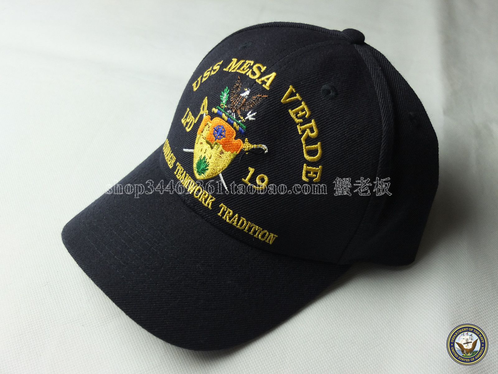 US NAVY U.S. Navy San Antonio-class LPD-19 USS Mesa Verde baseball cap