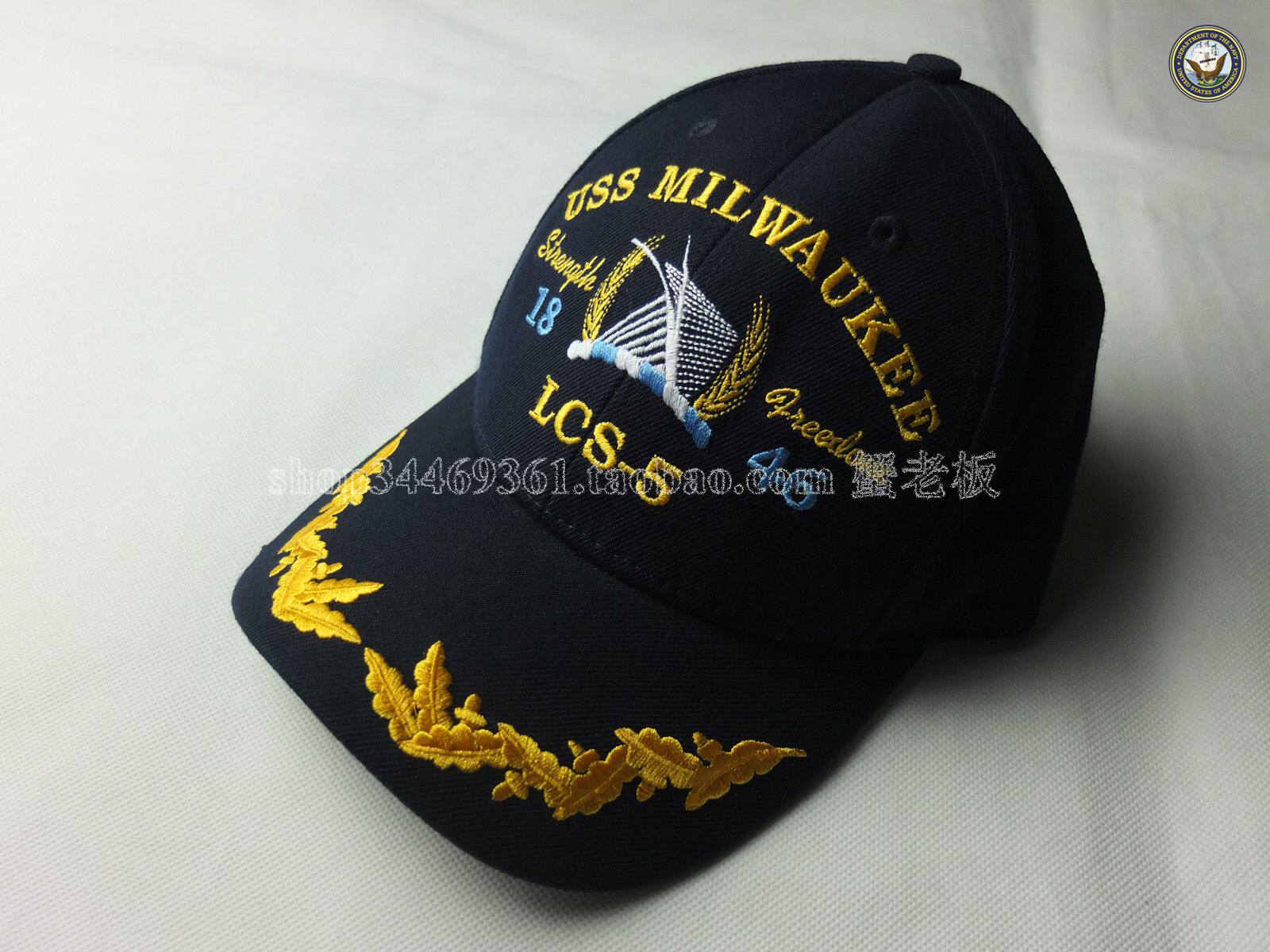 US NAVY US Navy free-level near-sea combat ship LCS-5 Milwaukee Baseball Cap-Taobao