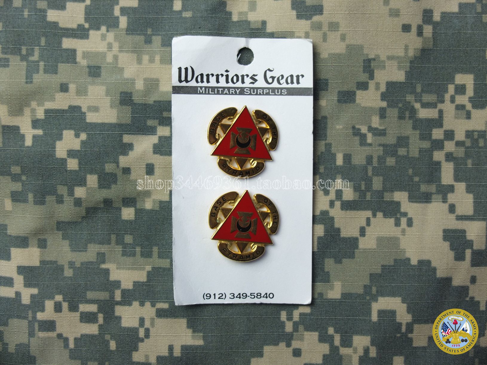 US ARMY US Army Third Step Division 87 Combat Support Camp Team Recognition Chapter DUI DI