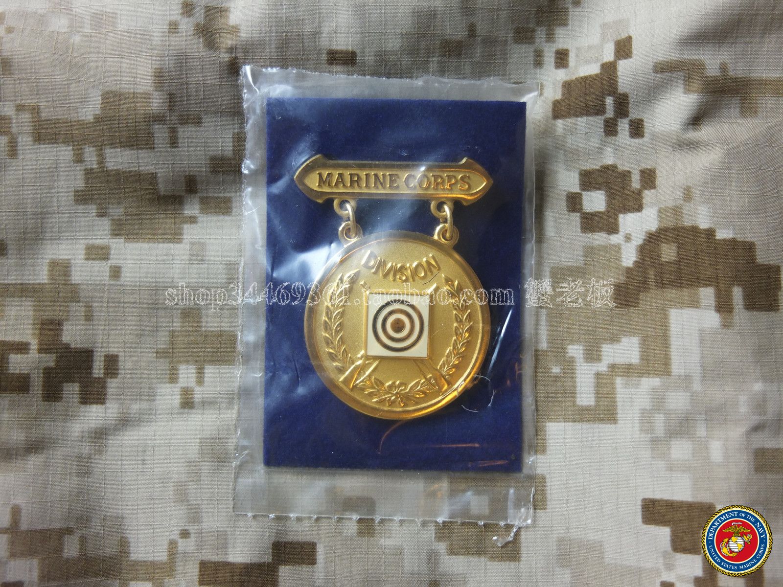 USMC US Marine Corps Shooter Medal Division Medal Division Rifle Gold and Silver Gold