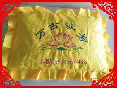 Modern men's and women's full shroud matching (safe pillow) good quality and low price