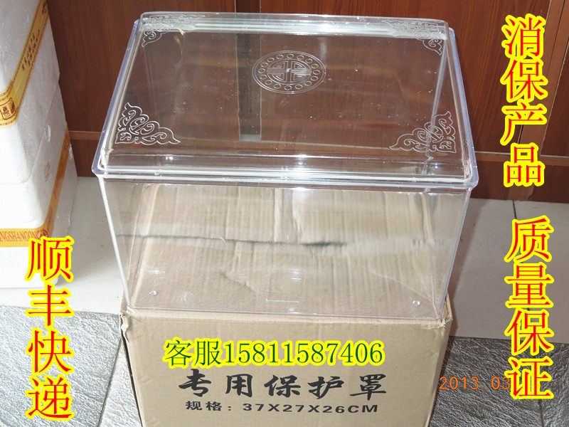 Urn moisture-proof box protective cover wholesale black rosewood old du urn rosewood urn