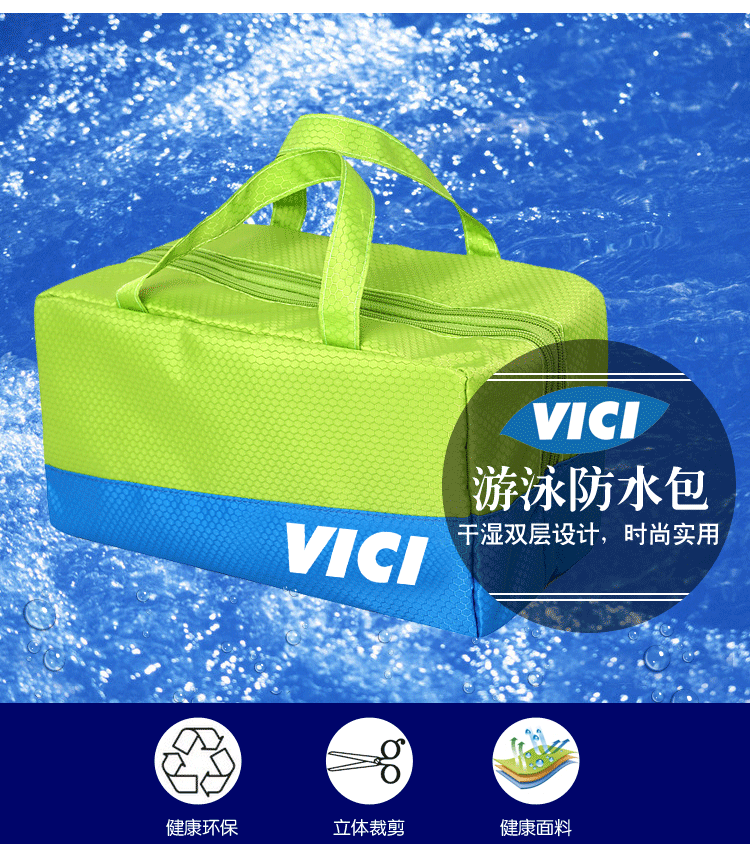 Sac de sport - Ref 17717 Image 8