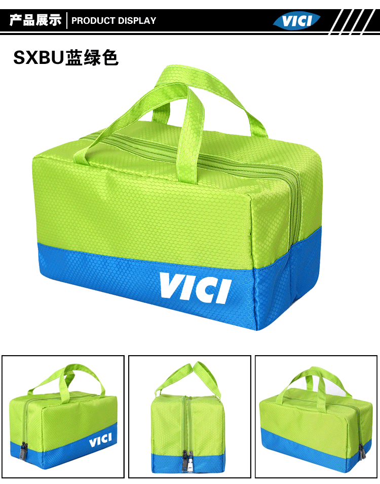 Sac de sport - Ref 17717 Image 17