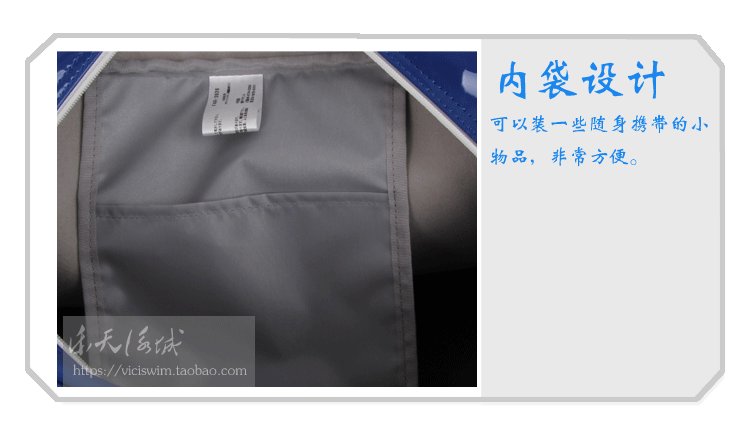 Sac de sport - Ref 14668 Image 12