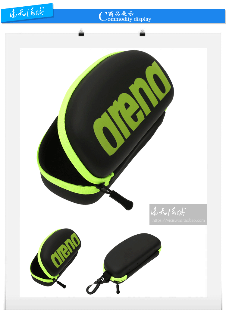 Sac de sport - Ref 17715 Image 13