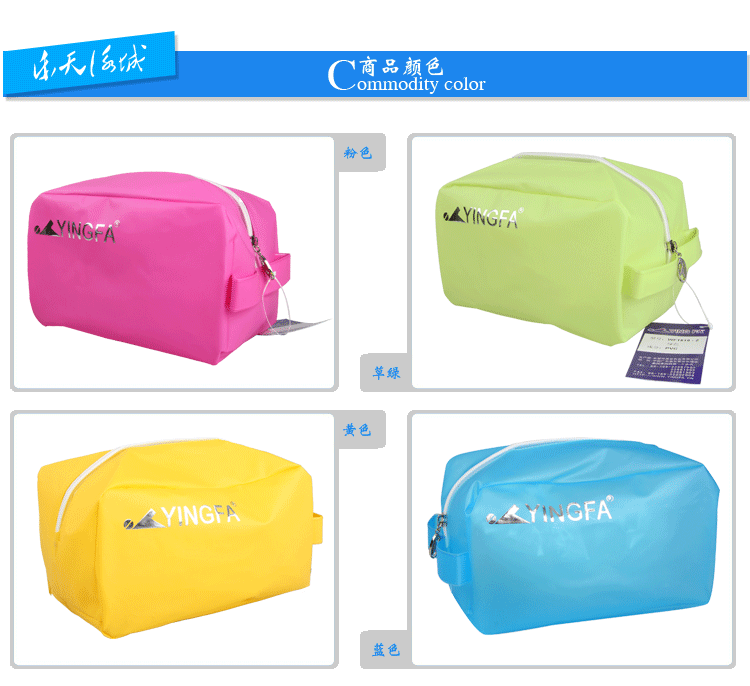 Sac de sport - Ref 11473 Image 11
