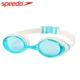 Tỷ lệ tốc độ của SPEEDO 113012 / 8-03613 Nhật Bản nhập khẩu kính bơi chống nước HD khung lớn chống nước - Goggles