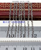 S925 Стерлинговое серебро/белое золото, складываемое колларханским полу -громкой цепью.