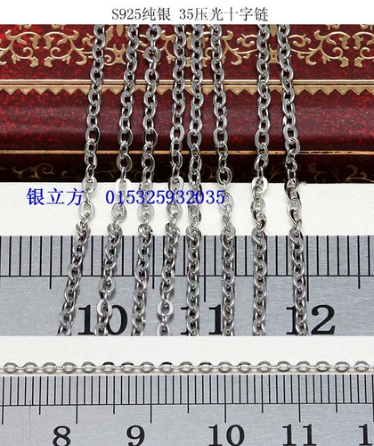 S925, платиновая цепочка, аксессуары, серебро 925 пробы