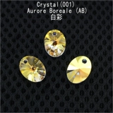 Оригинальный аксессуар ручной работы, аксессуары, бусины, 6028-12мм