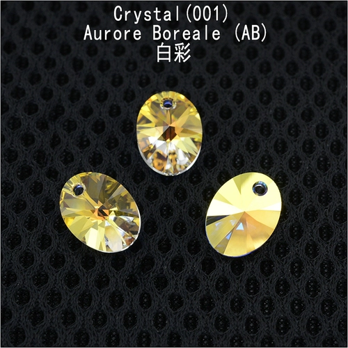 Оригинальный аксессуар ручной работы, аксессуары, бусины, 6028-12мм