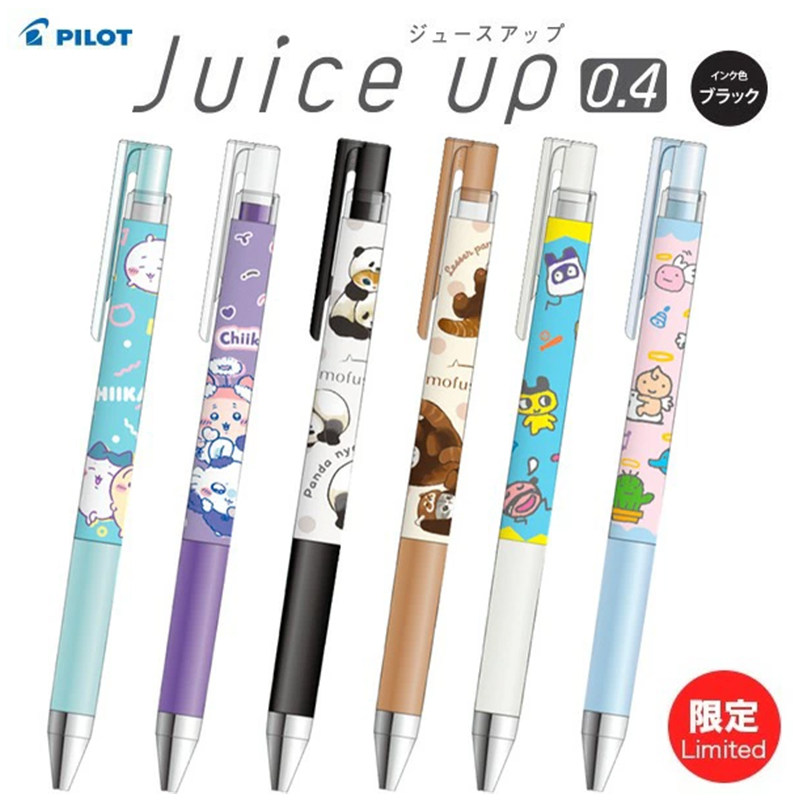 百乐Juice up史努比三丽鸥库洛米美乐蒂kitty史努比限定中性笔0.4