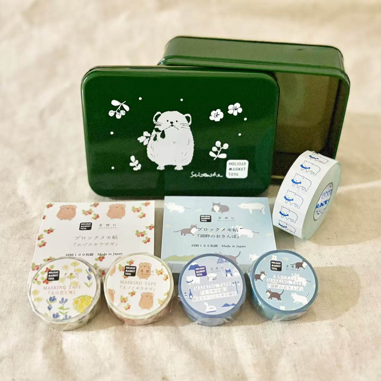 现货日本星灯社胶带洞爷湖町杂货店限定鼠兔猫咪花朵天鹅手帐素材
