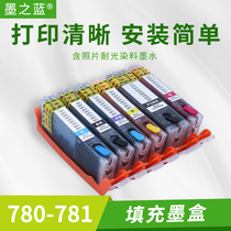 The application of Canon TS6370 8270 8370 9170 TS9570 TR8570 printer 780 filling the cartridge