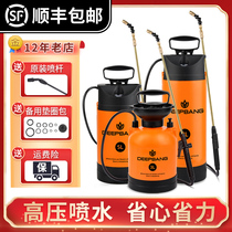 Disinfection spray pot Small sprayer Household spray pot Agricultural beating machine artifact High pressure bucket Pesticide sprayer