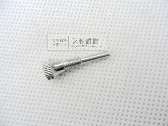 Small number instrument fitting positioning screw water door screw drain valve screw fingers hook finger ring complete-Taobao