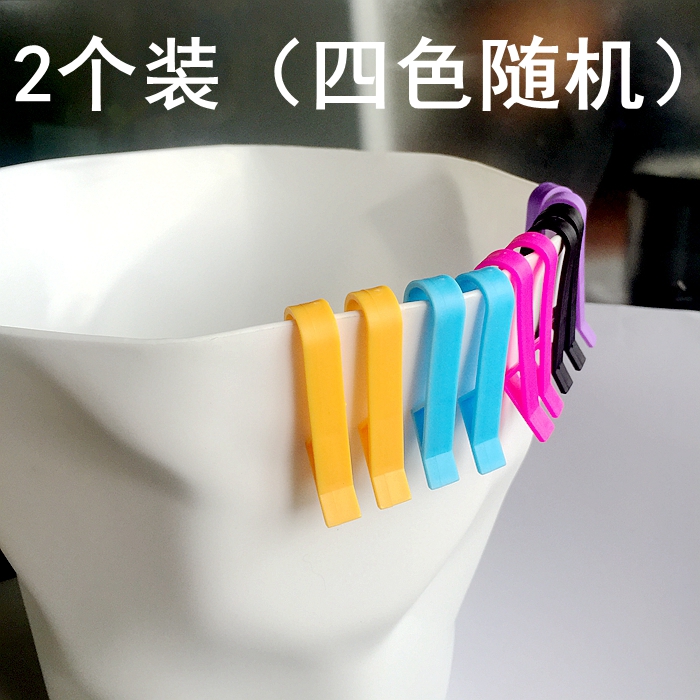 Trash can clip 2 Bag Garbage Bags Fixed Clip Rubbish Bag Anti Slip Clip Barrel Edge