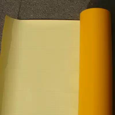 Stone marble tombstone carving sandblasting protective film yellow sandblasting paper 60 cm wide 19 silk 22s thick 41 meters