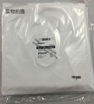 USA Texwipe TX8663 dust-free cloth anti-static wipe test cloth TX8663