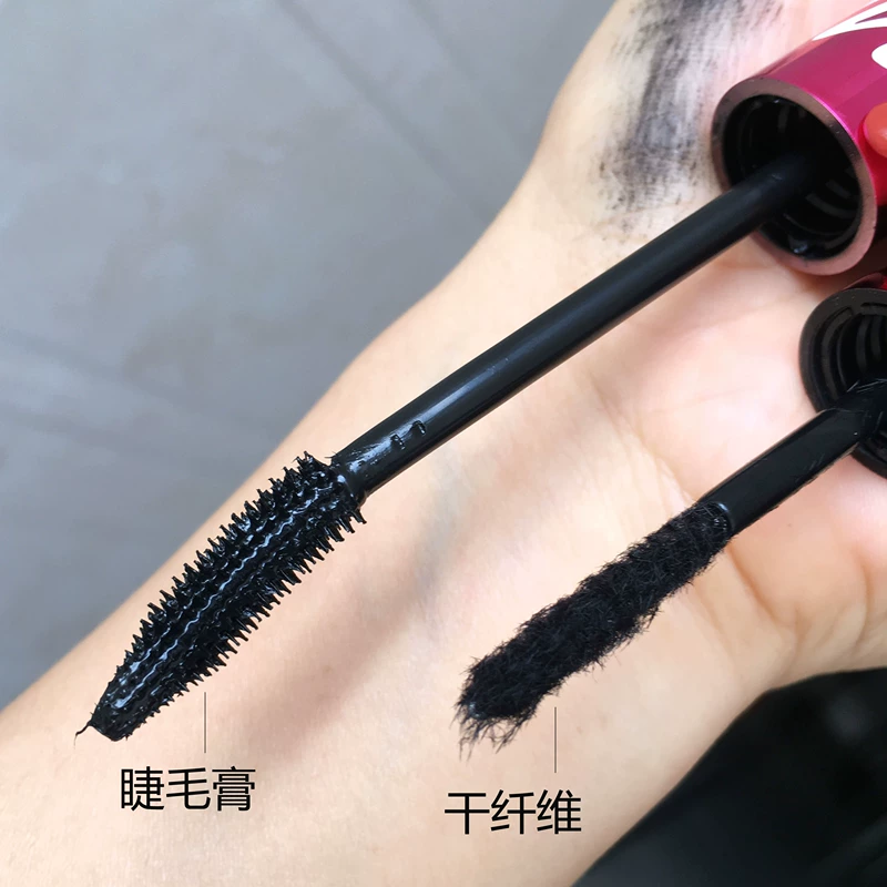 Mascara sợi ghép tơ tằm Sakili chống hàng giả kết hợp làm dài và dày mi, làm cong mi, không thấm nước và không bị nở - Kem Mascara / Revitalash