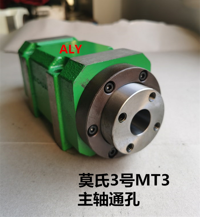 Hot pin manufacturer Direct sales Australia Longyuan Mo's 3 power milling head boring and milling cutting machine tool spindle drill milling machine tapping