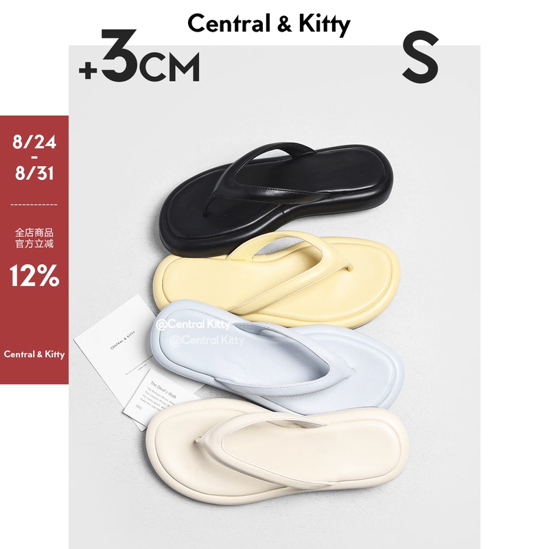 【Xing Enqi】Thick-Soled, Beautiful and Comfortable Flip-Flops for Women, Summer 2026 New Style, Outdoor Flip-Flops
