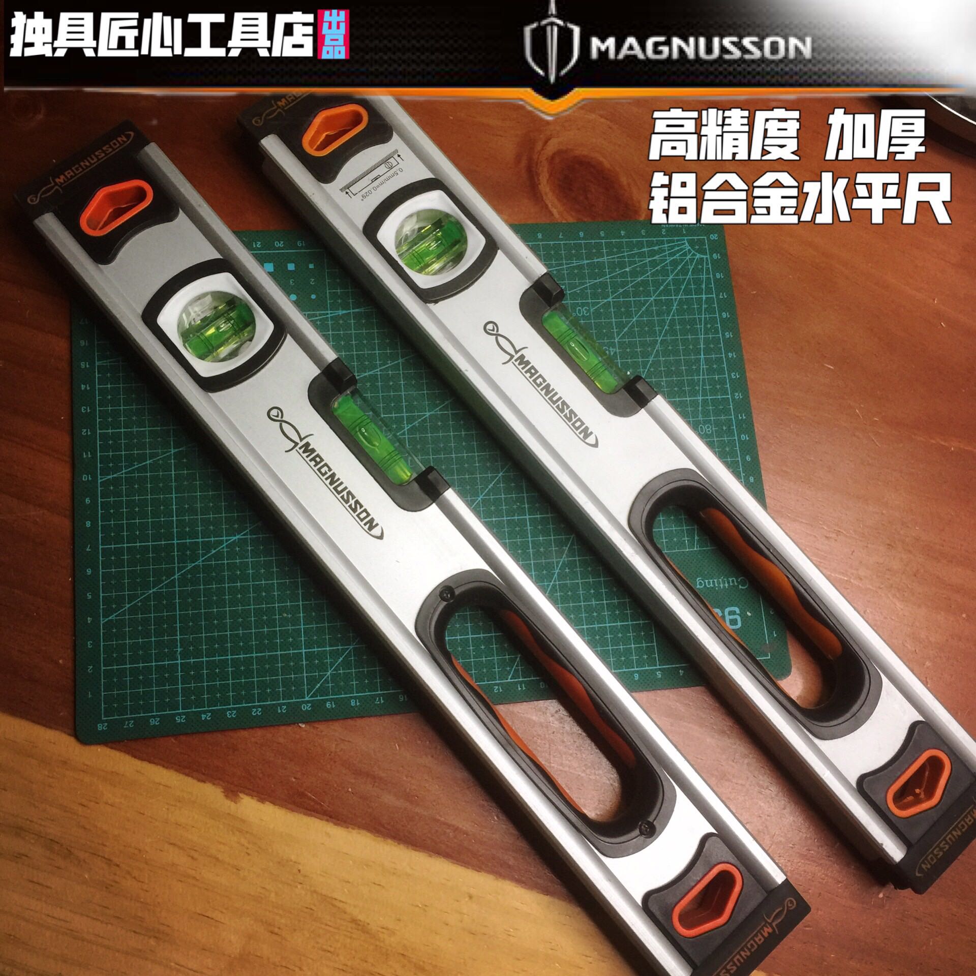 American forgers aluminum alloy level industrial high precision level magnetic multifunctional level