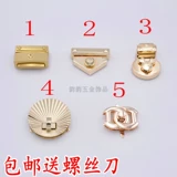 Аксессуар для сумки, замок ручной работы