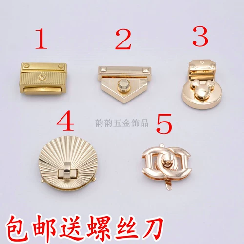 Аксессуар для сумки, замок ручной работы