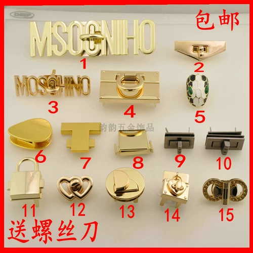 Сумка, аксессуар для сумки, английский