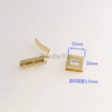 Замок, сумка, «сделай сам»