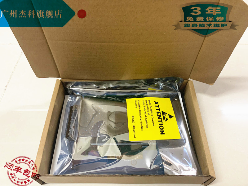 Original Intel X710-DA4 10Gb SFP Network four-port 10,000 trillion fiber network card-Taobao